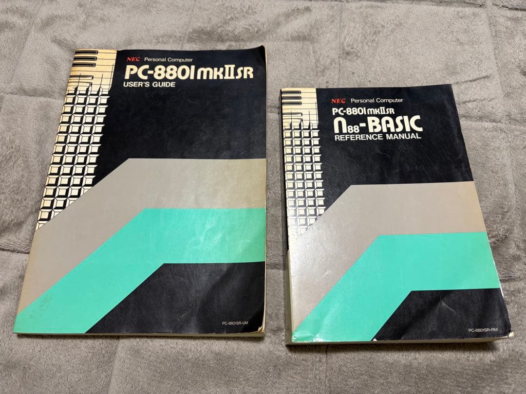 PC-8801mk2SR本体 キーボード ユーザーズガイド マニュアル