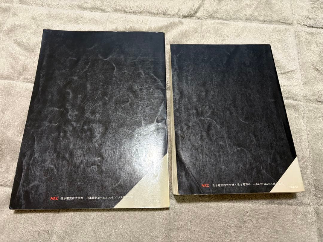 PC-8801mk2SR本体 キーボード ユーザーズガイド マニュアル