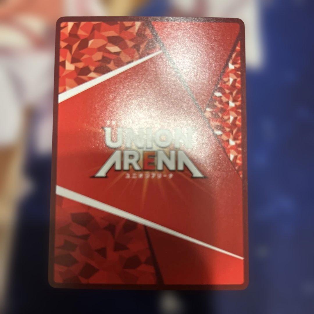 ベアトリス　SR★★ 星2 サイン パラレル ユニオンアリーナ