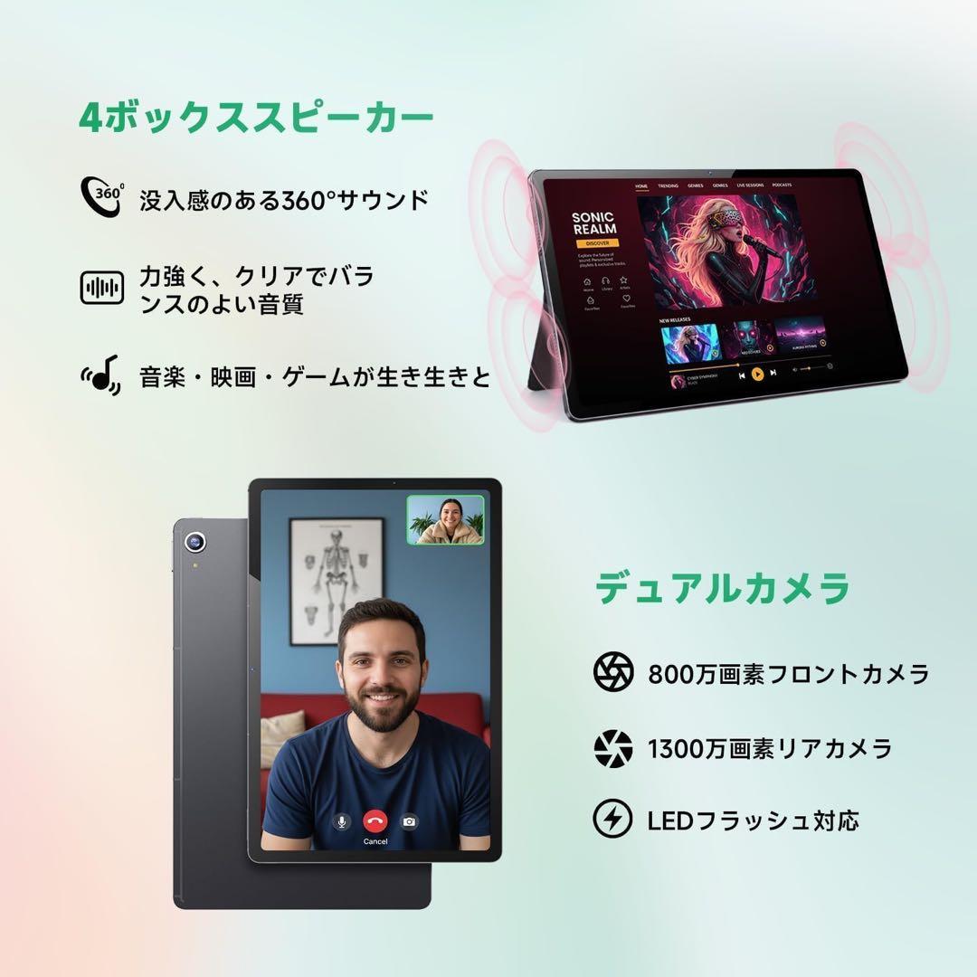 未開封♥T4 ペン付きタブレット11インチAndroid アンドロイド