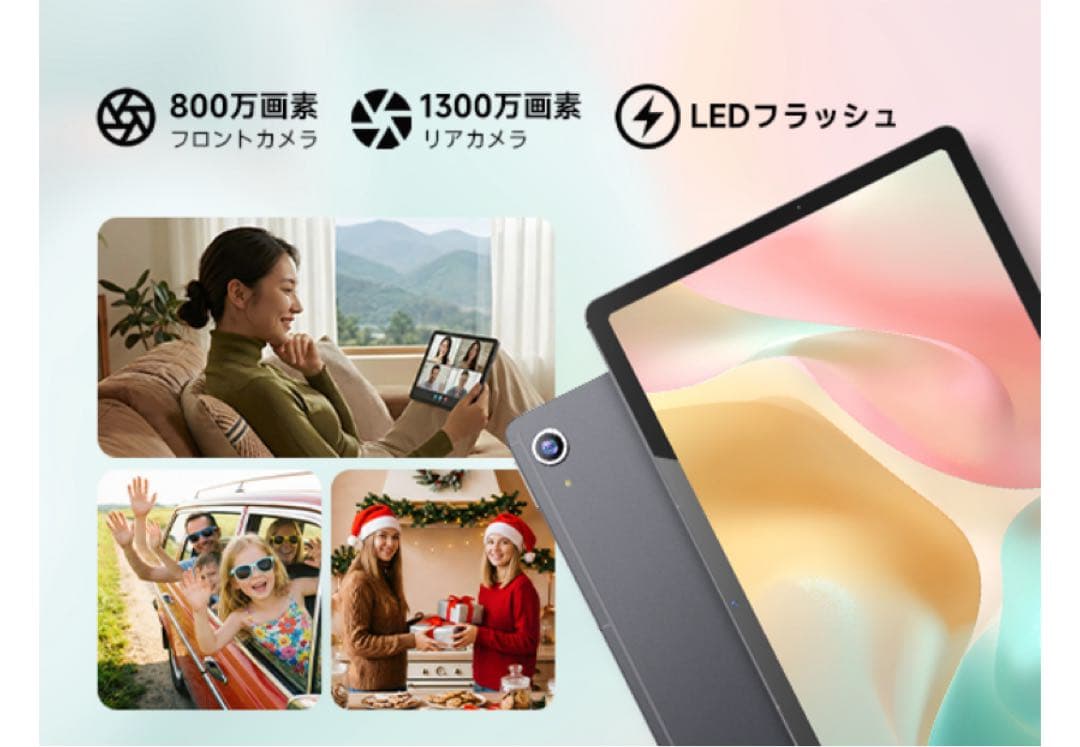 未開封♥T4 ペン付きタブレット11インチAndroid アンドロイド