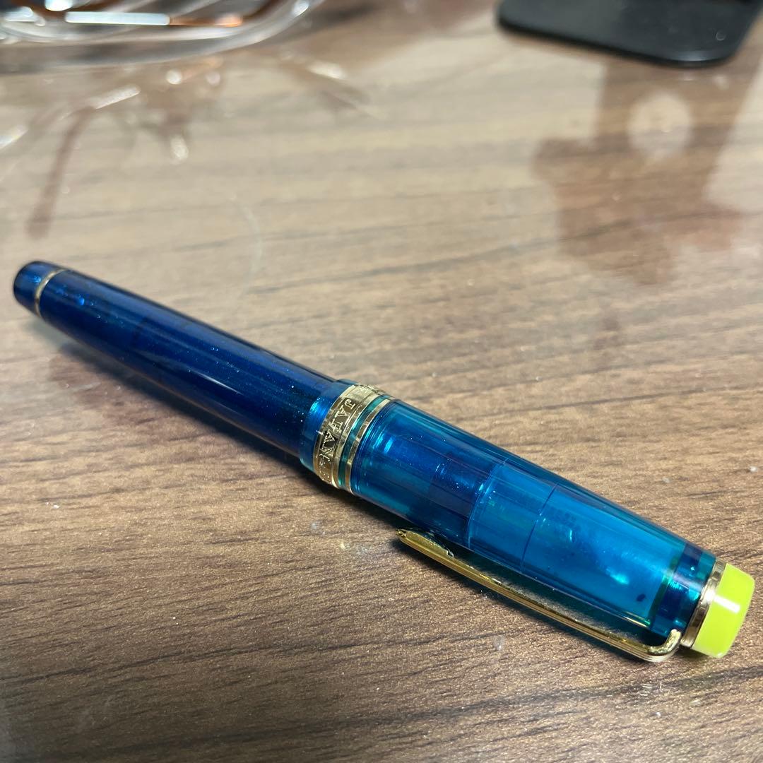 セーラー万年筆 瀬戸内限定モデル 18k プロフェッショナルギア