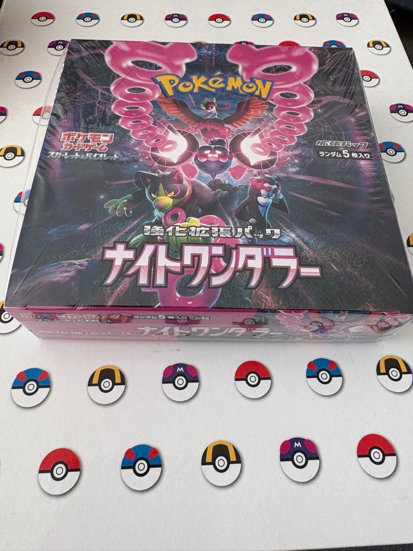 ナイトワンダラー　BOX シュリンク付き　ポケカ