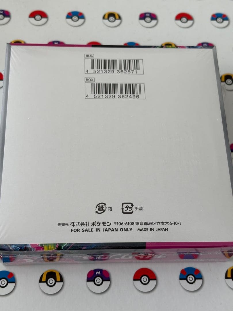 ナイトワンダラー　BOX シュリンク付き　ポケカ