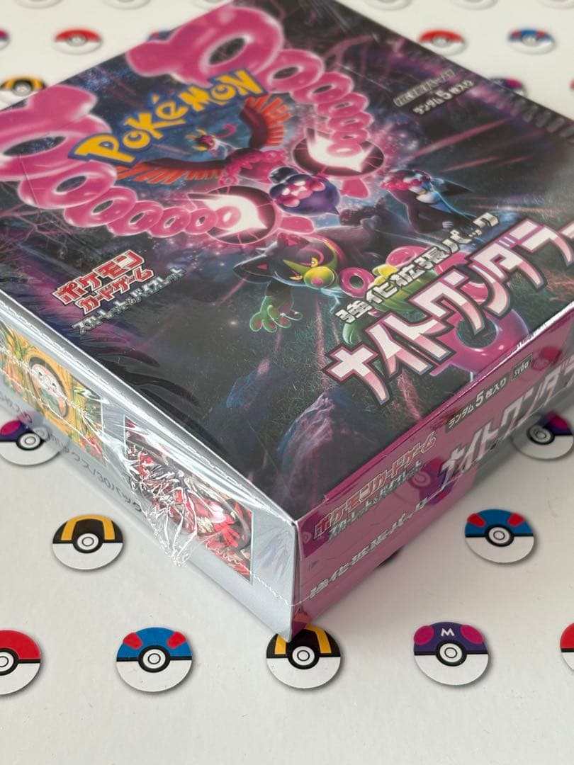 ナイトワンダラー　BOX シュリンク付き　ポケカ