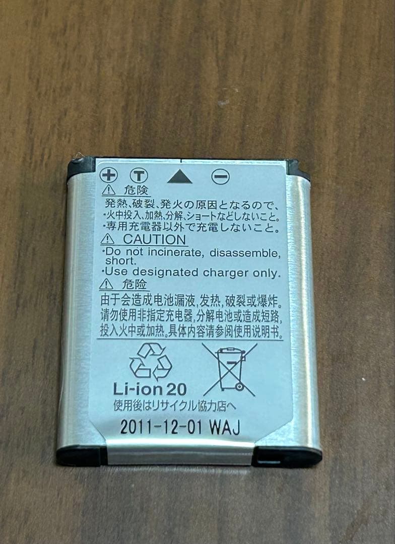 デジタルカメラ Nikon COOLPIX S3300