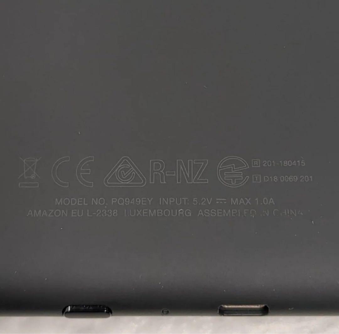 Kindle Paperwhite 第10世代wifi+4G 32GB 広告無し