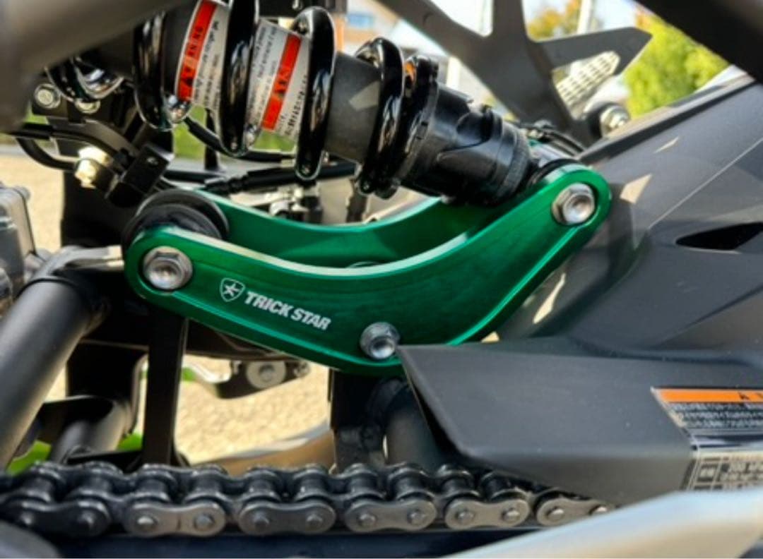 zx25r トリックスターローダウン TRICKSTAR