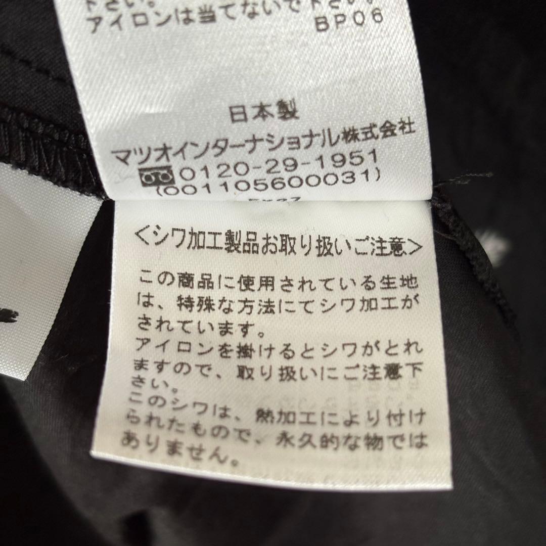 慈雨 ジウ 刺繍デザインカラーブラウス 変形ヘムライン 黒 40 センソユニコ