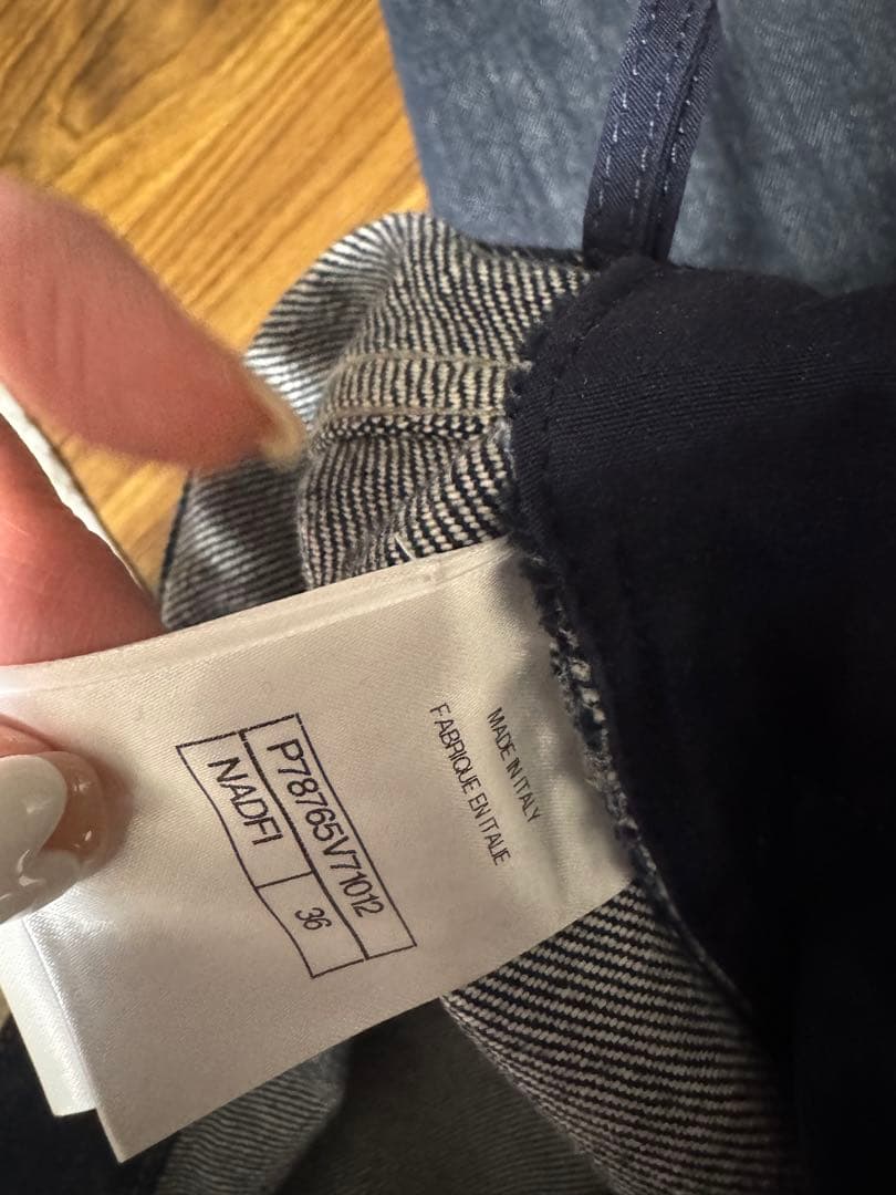 CHANEL ダークブルー ストレートデニム　2024aw シャネル　デニム