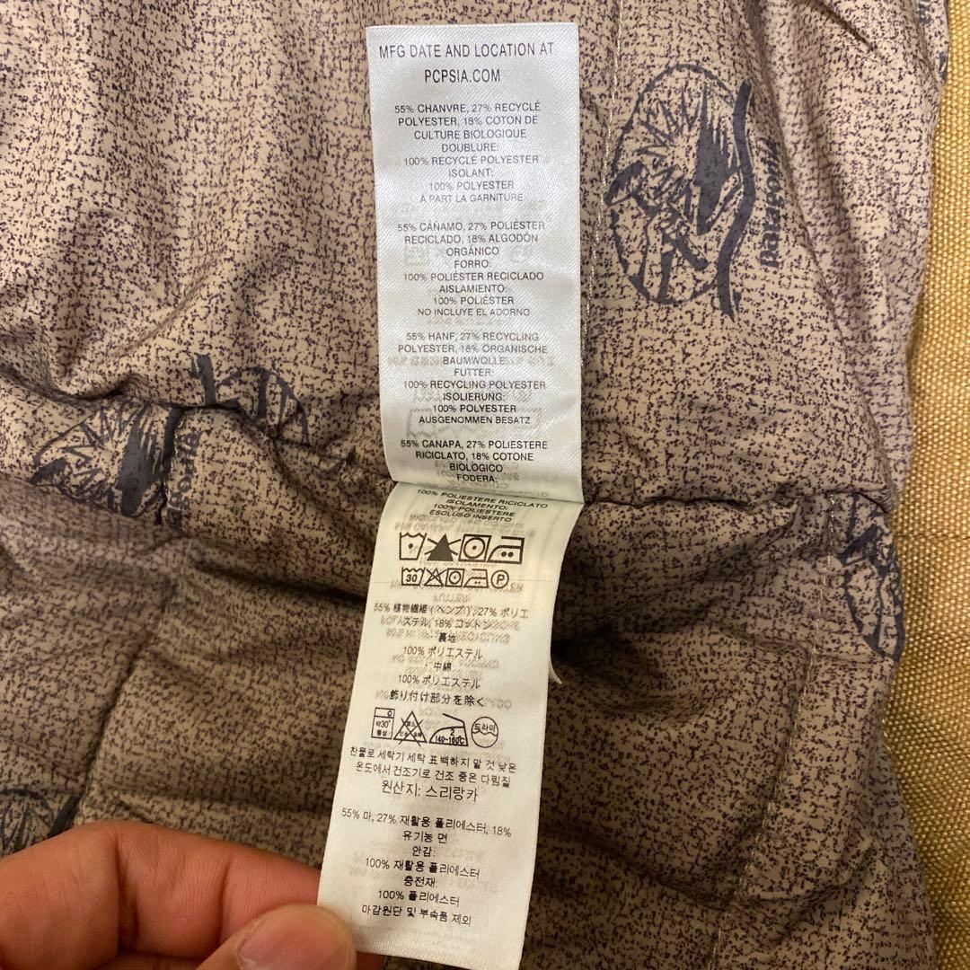 パタゴニア　アイアンフォージランチジャケット　xs