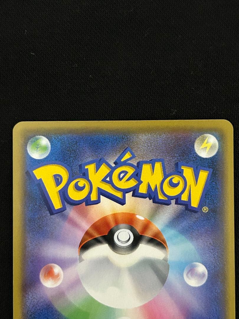 【極美品】カメックス プロモカードパック 25th ANNIVERSARY