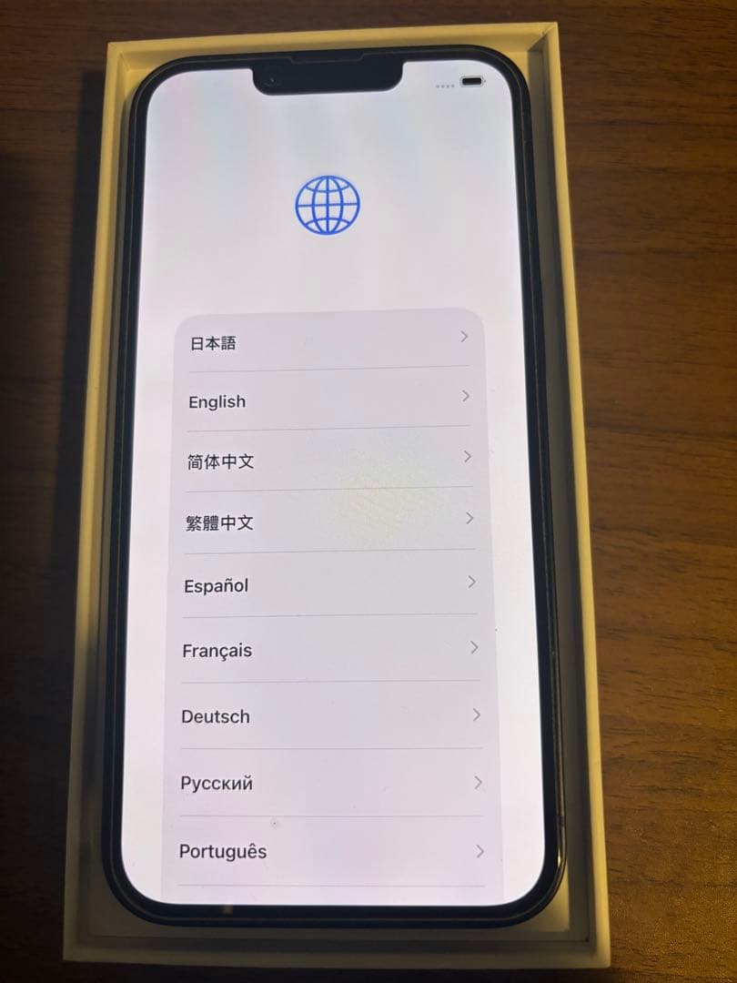 超美品iPhone 16e 128GB ブラック　おまけ付き