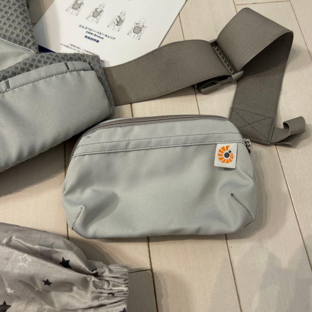 エルゴベビー オムニ ブリーズ 抱っこひも