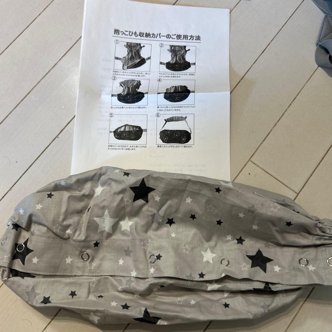 エルゴベビー オムニ ブリーズ 抱っこひも