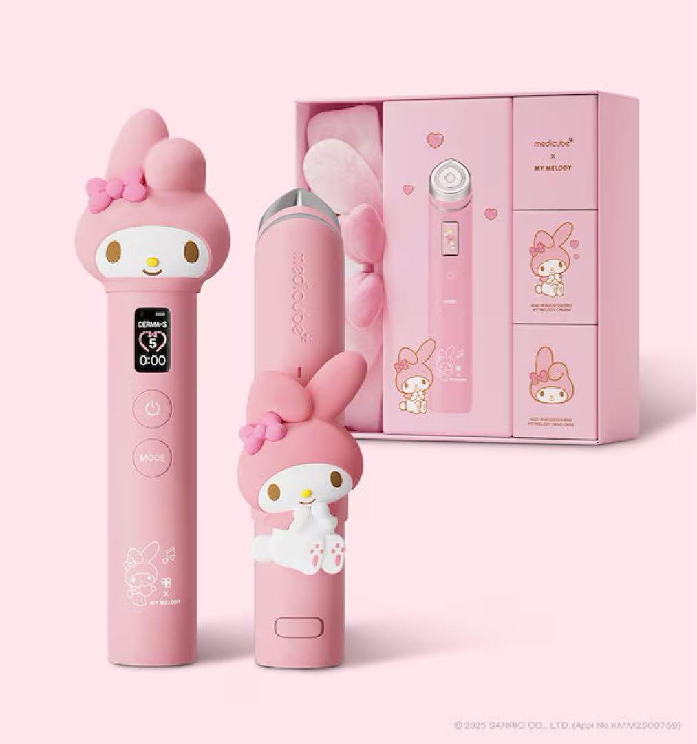 【正規品】Meducube × マイメロディ ブースタープロ 美顔器
