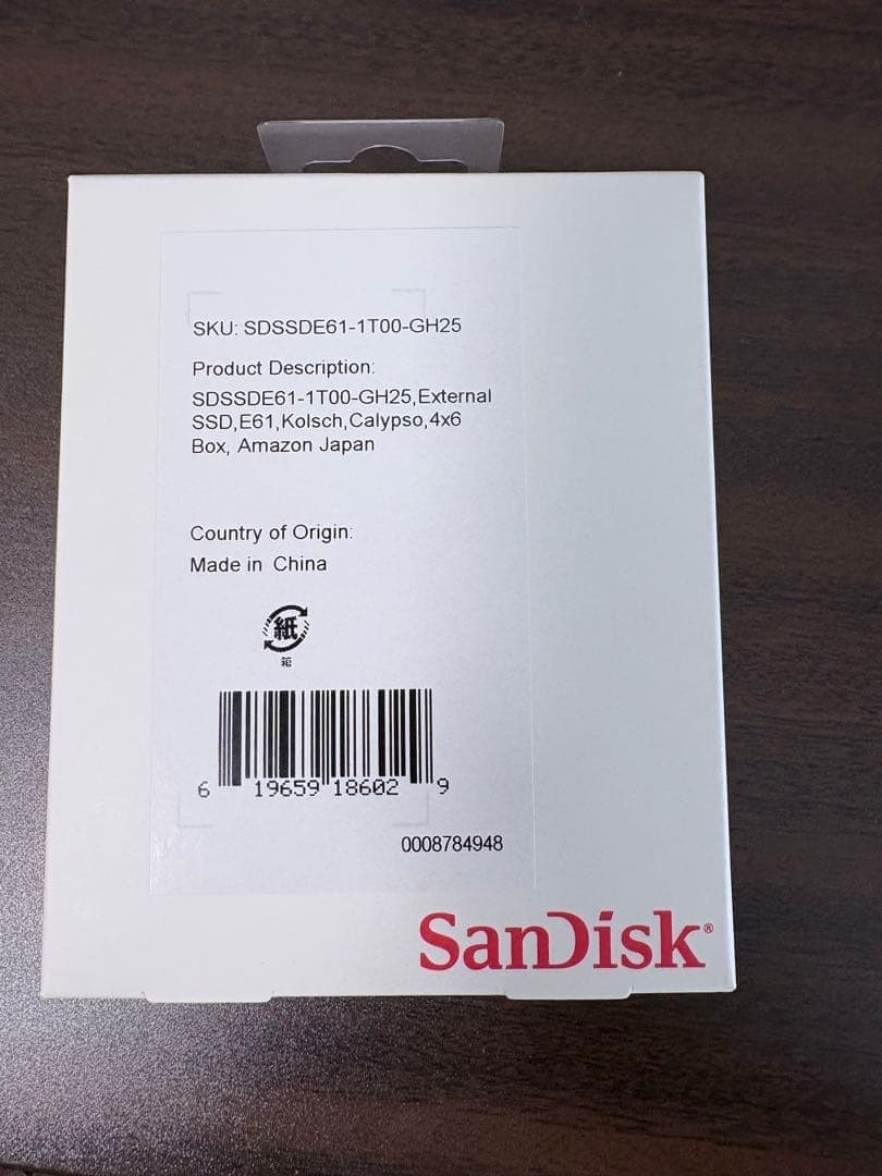 h*t様 SanDisk 外付けSSD 1TB SDSSDE61-1T00-GH