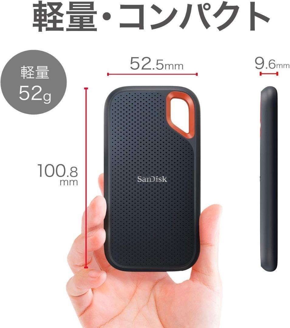 h*t様 SanDisk 外付けSSD 1TB SDSSDE61-1T00-GH