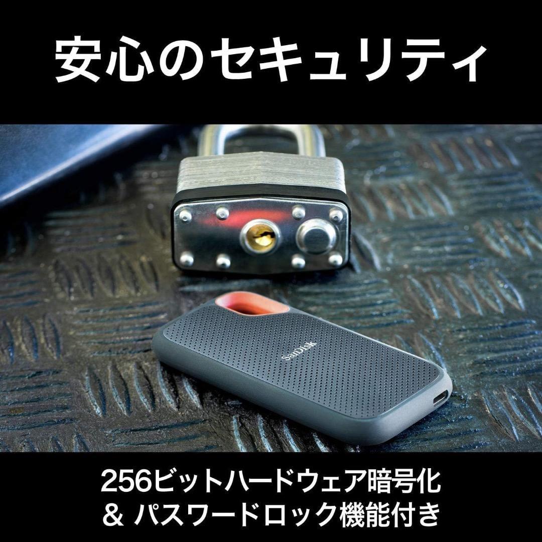 h*t様 SanDisk 外付けSSD 1TB SDSSDE61-1T00-GH