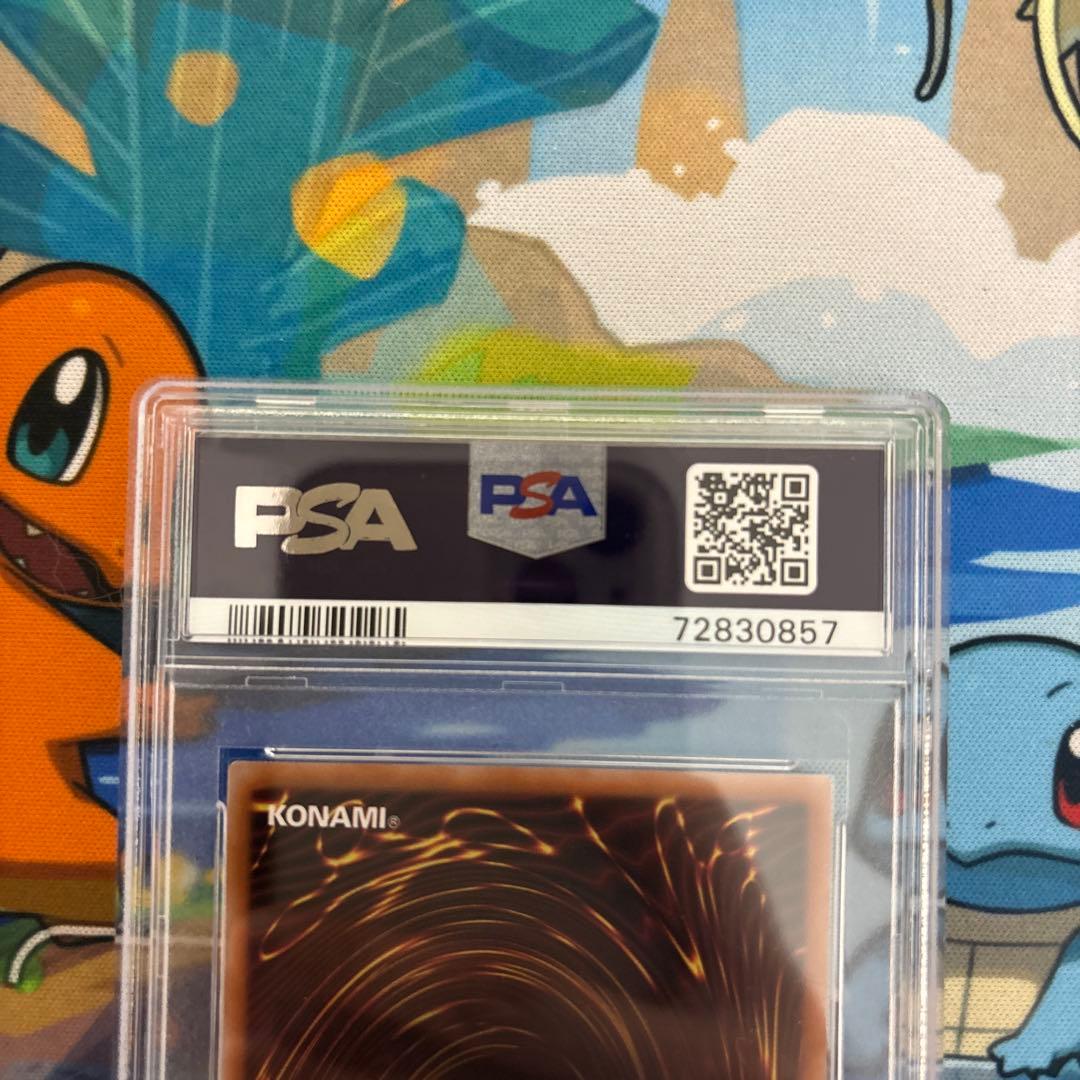 【PSA10】赫聖の妖騎士　デスピアン・ルルワリリス プリズマ