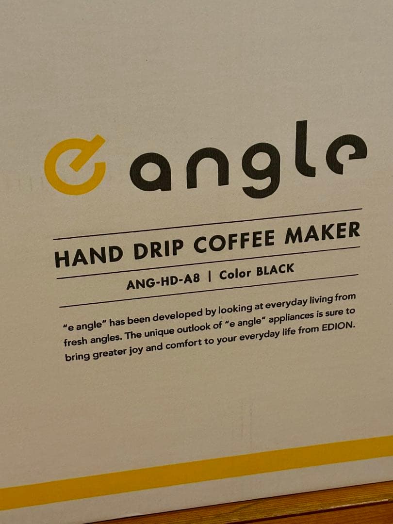 ANG-HD-A8 ハンドドリップコーヒーメーカー　エディオン