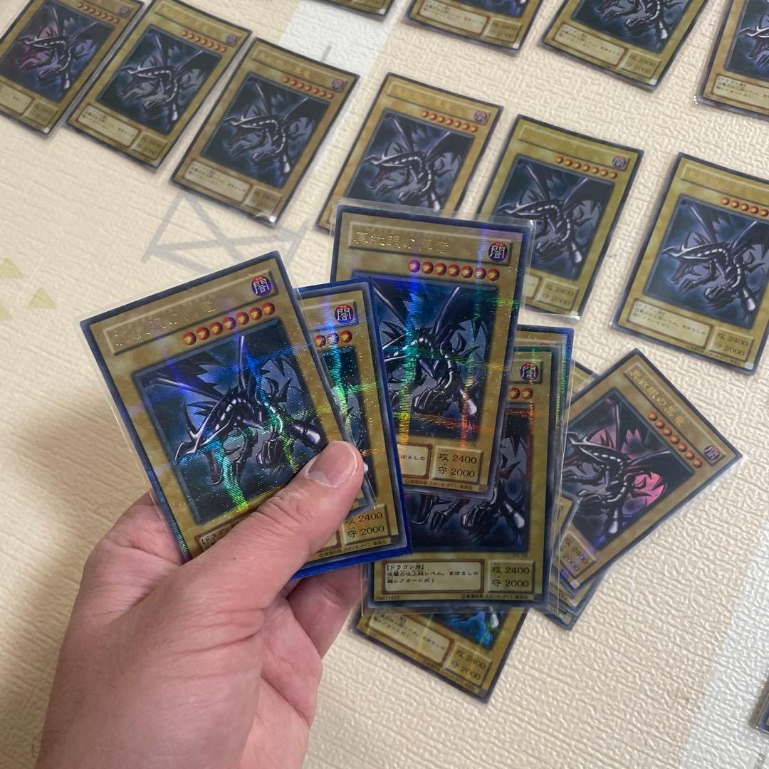 遊戯王　御三家まとめ売り