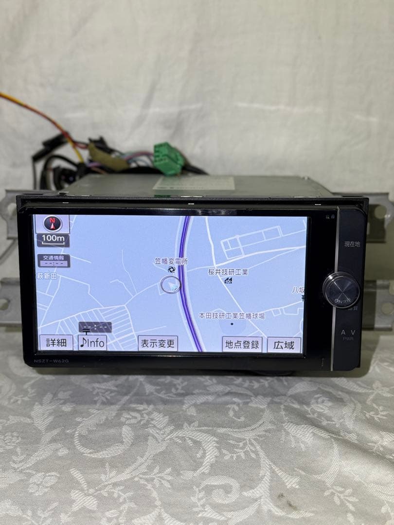 NSZT-W62G トヨタ純正 ナビ 中古
