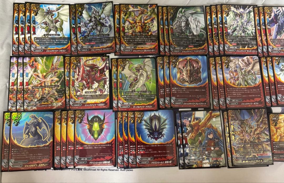 ナ*ツ様 バディファイト ジャックナイフデッキ　グランテーゼ　ゴルドリッター