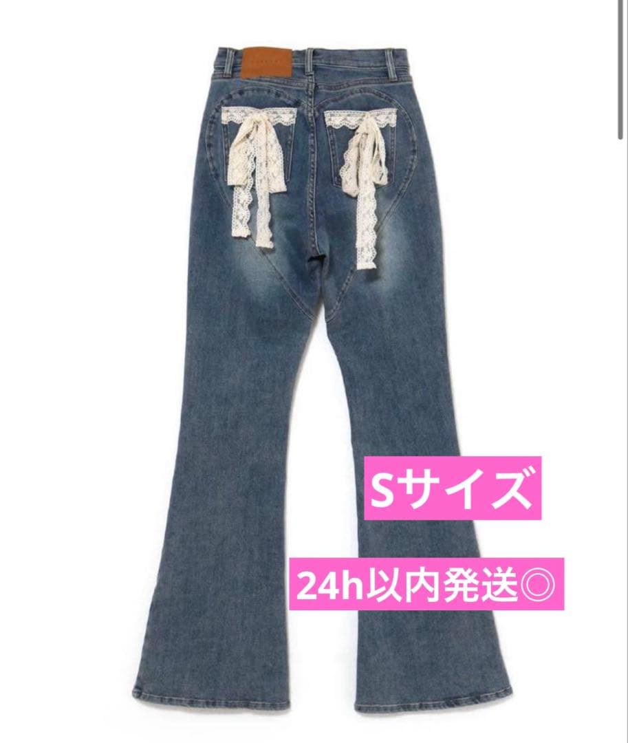 新品 andmary Lacey ribbon heart hip denim