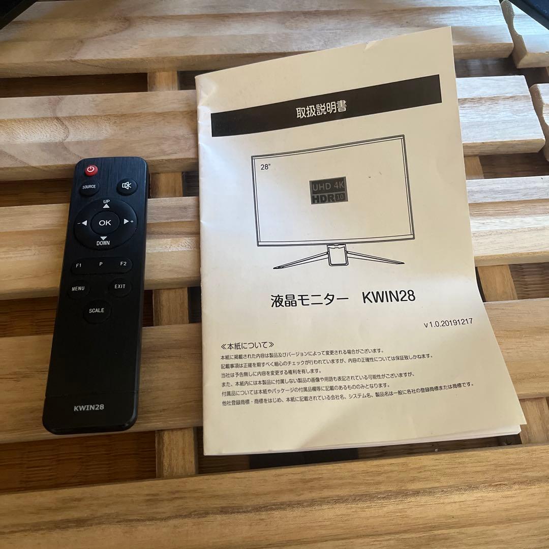 【最終値下げ】KEIAN 28インチ UHD LEDゲーミングモニター 4k対応