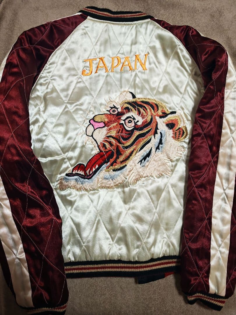 テーラー東洋 ２面用 虎龍 地図 日本限定 スカジャン vintage サテン