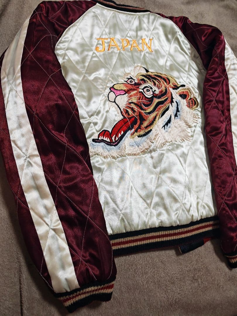 テーラー東洋 ２面用 虎龍 地図 日本限定 スカジャン vintage サテン
