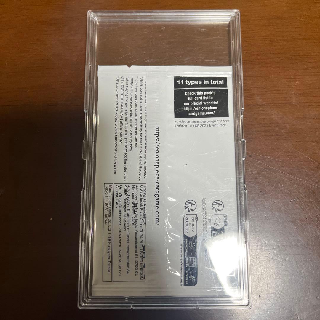 ONE PIECE CARD GAME CS 2023 イベントパック　希少品