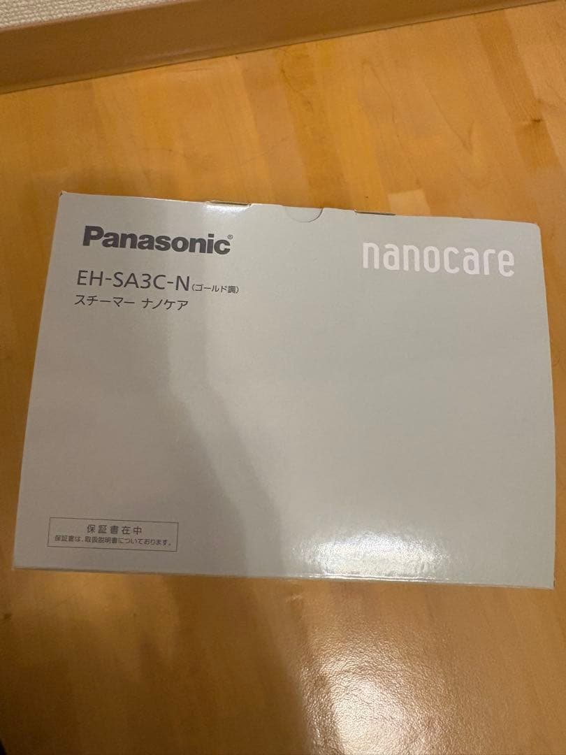 2/10迄　Panasonic ナノケア フェイススチーマー EH-SA3C-N