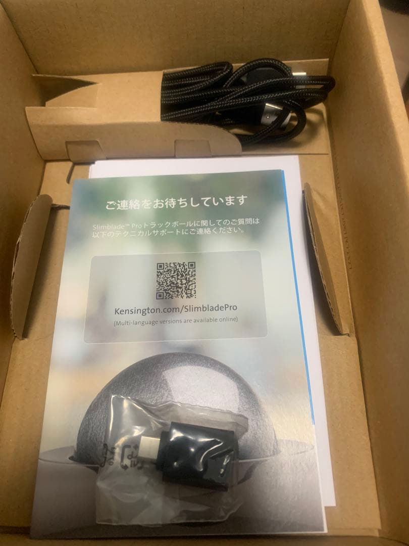 Kensington Slimblade Pro グレー