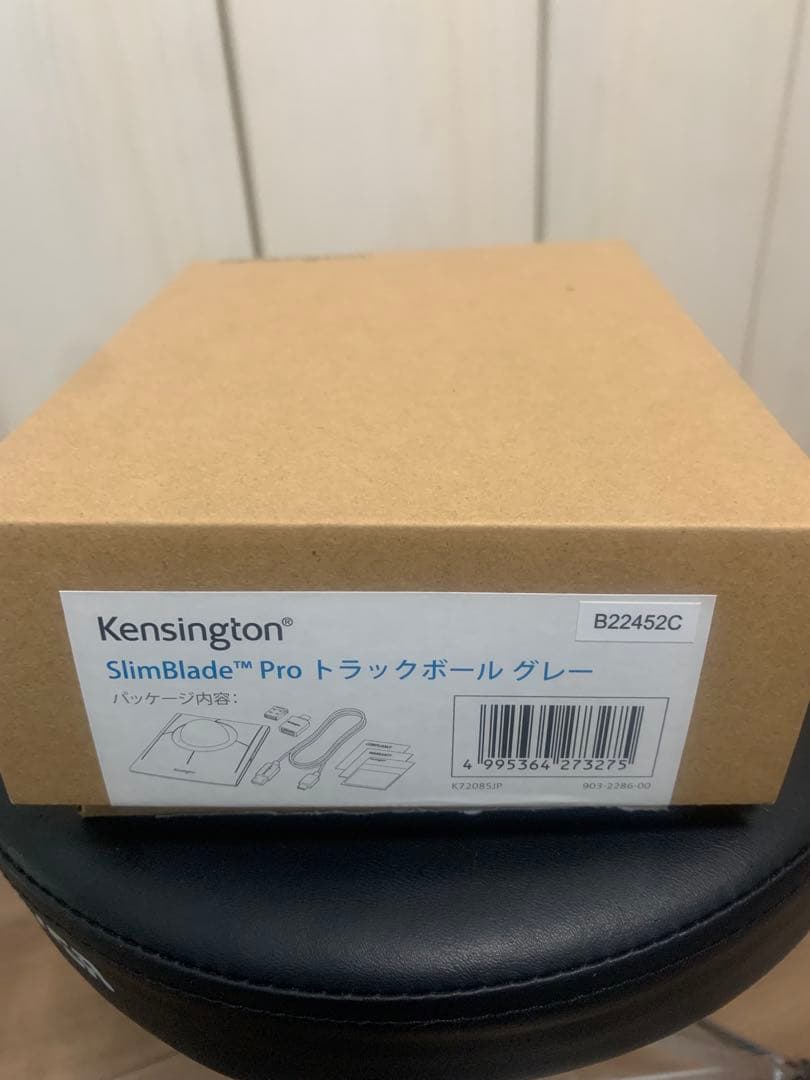 Kensington Slimblade Pro グレー