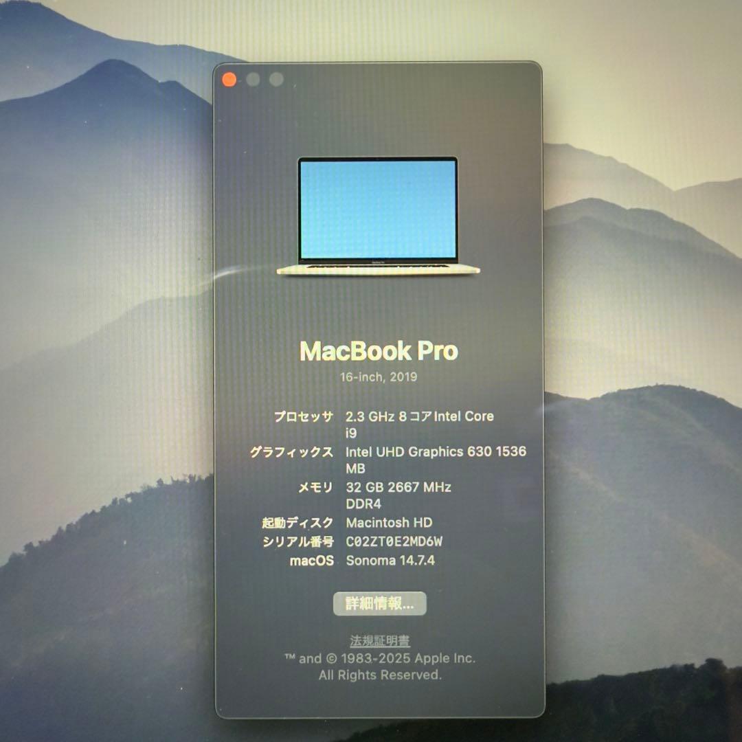 MacBook Pro intel core i9本体