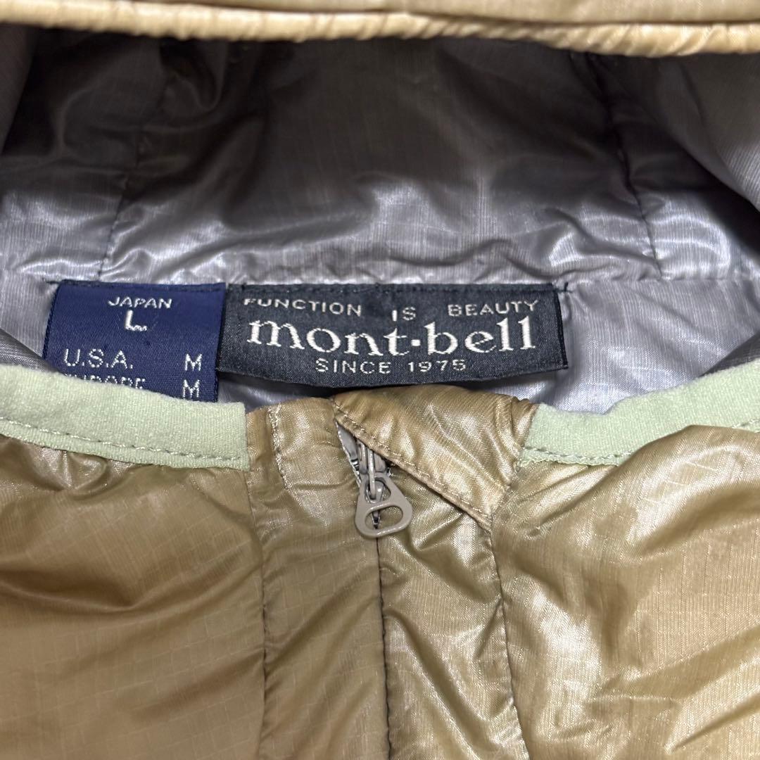 【2月12日まで】mont-bell ダウンジャケット ゴールド ベージュ