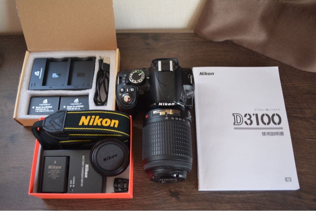 Nikon ニコン D3100 望遠レンズキット