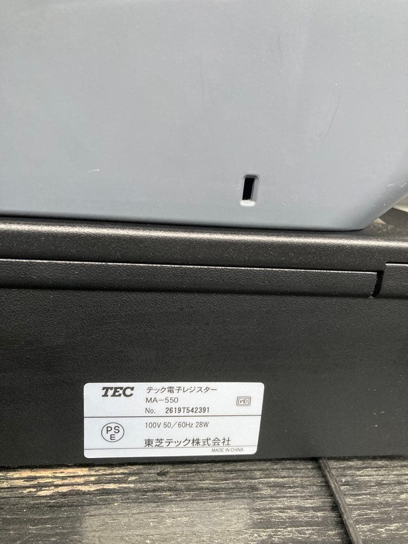 TEC Shallot II 黒 レジスター