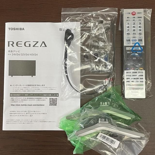 REGZA 32V34 訳あり ジャンク品
