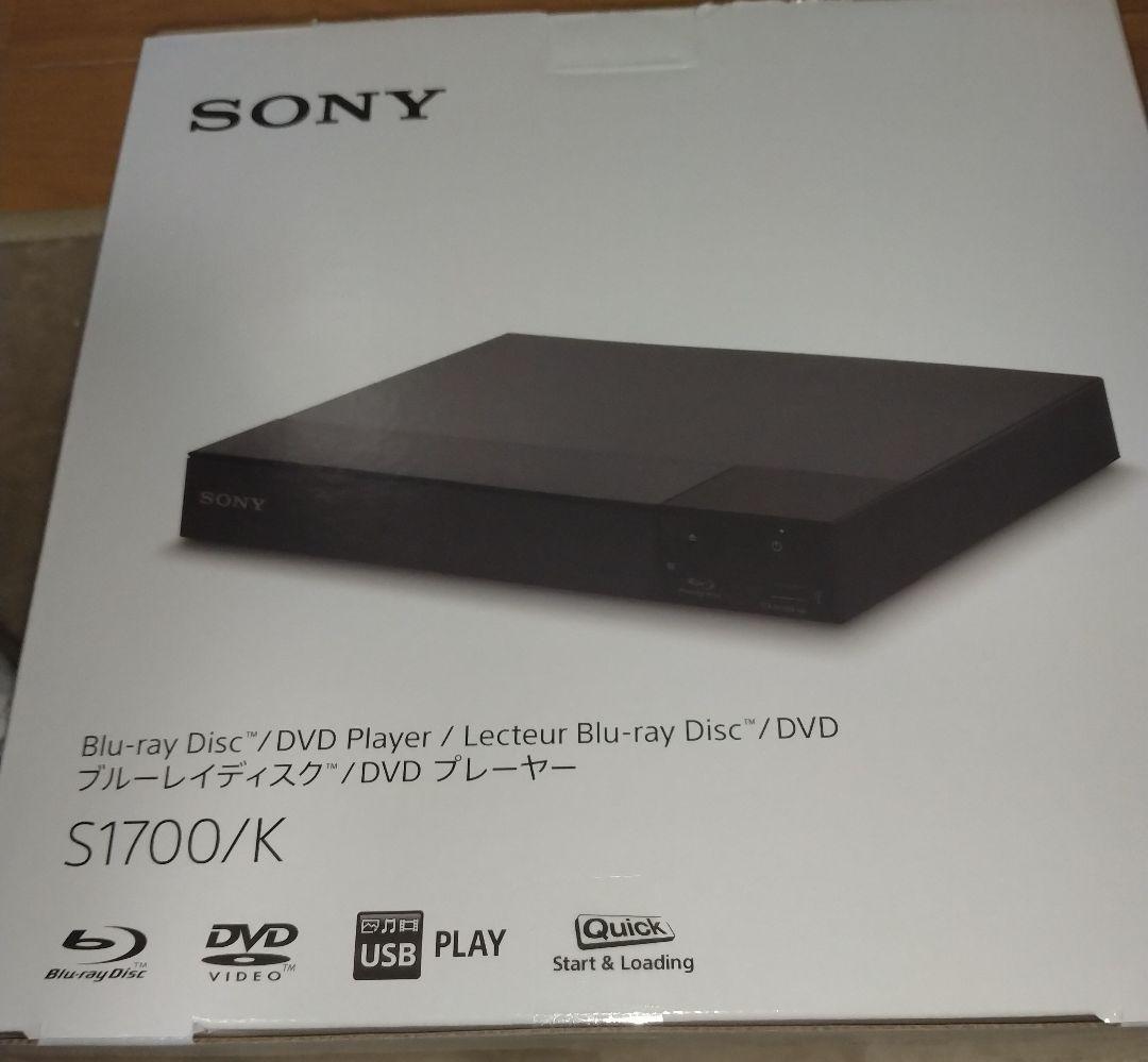 【値下】SONY Blu-ray/DVDプレーヤー S1700/K