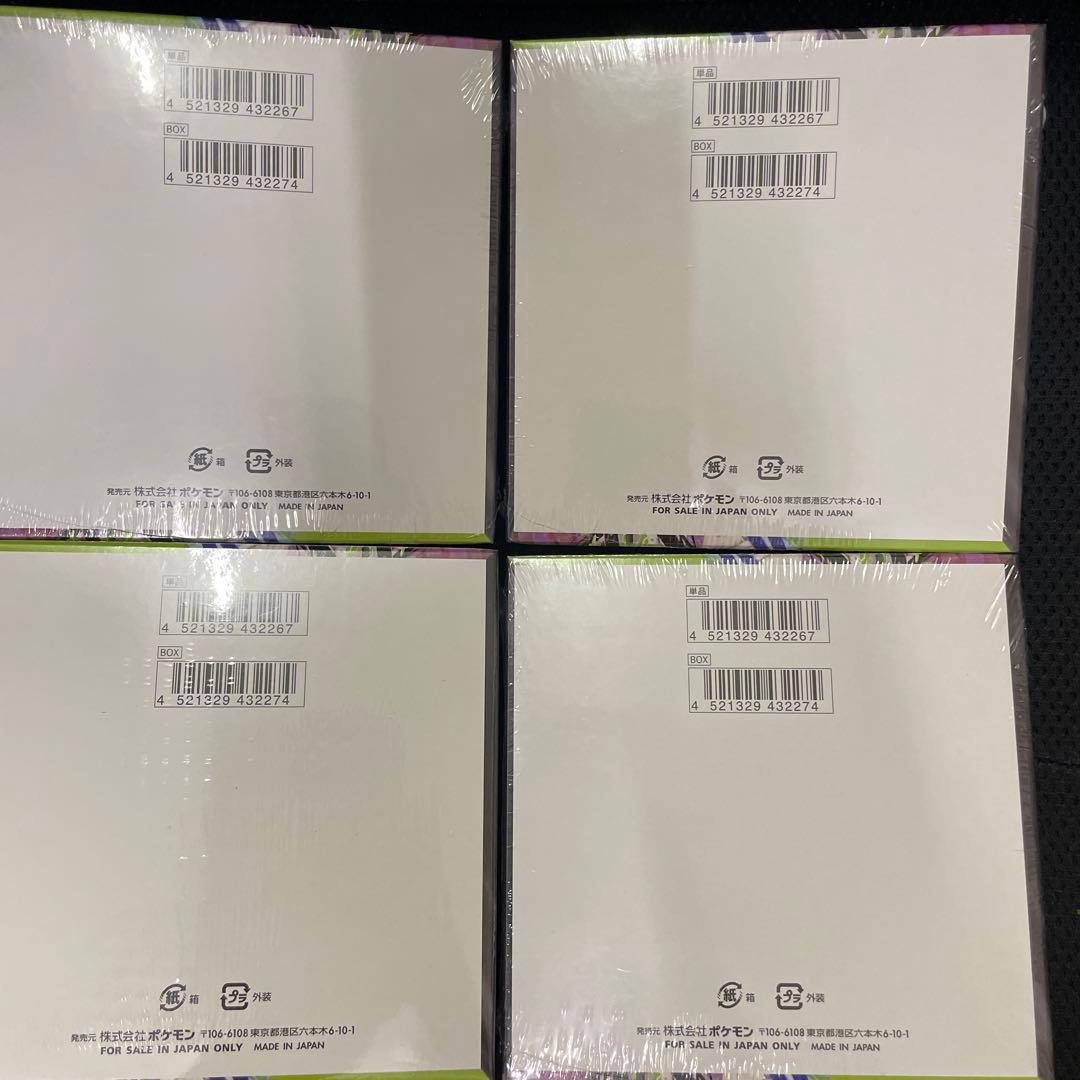 ポケモンカードゲーム ムニキスゼロ　新品未開封BOX シュリンク付き