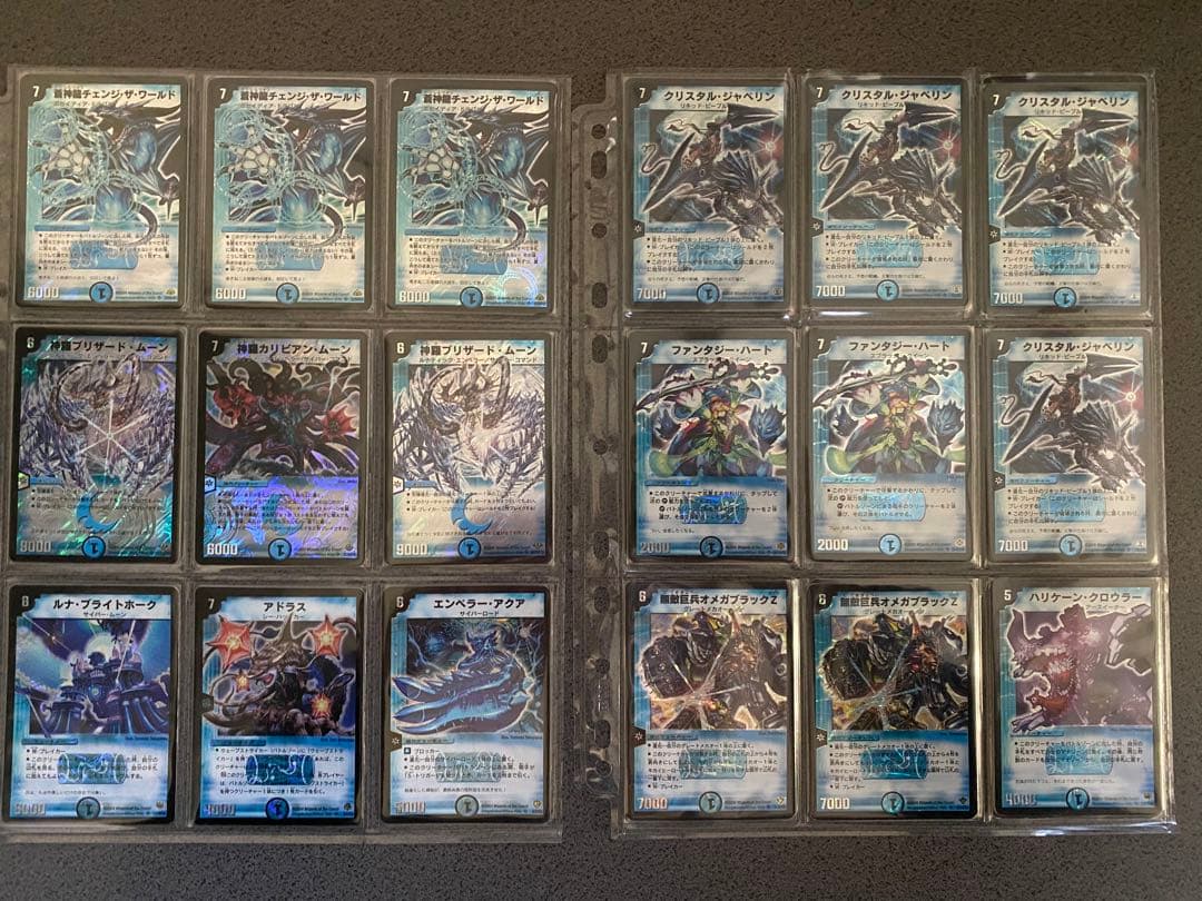 日出紘　デュエマ　初期　引退品　まとめ売り