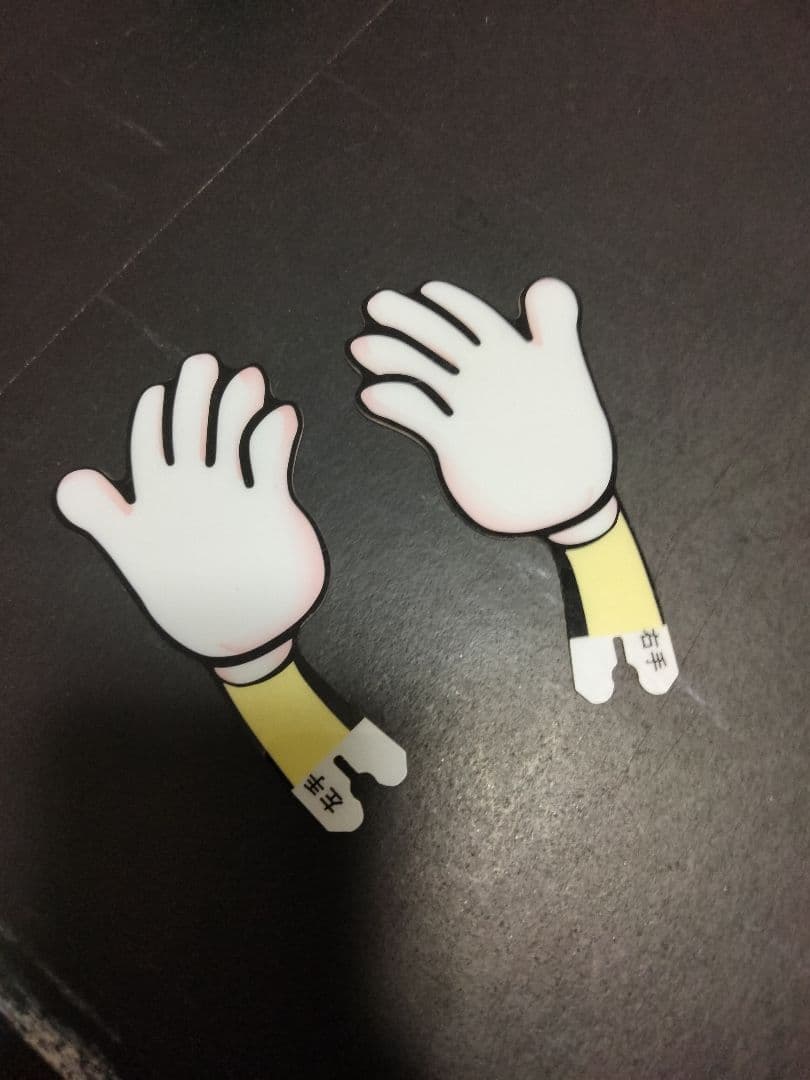 呼び込み君　MC-F06 22F