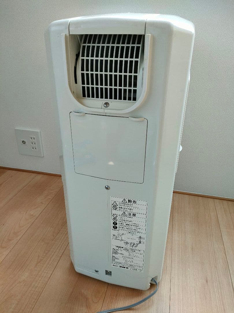 CORONA 冷風機、除湿機 CDM-10A ホワイト/ブルー