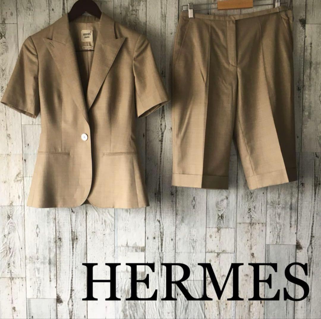 【試着のみ・未使用品】HERME エルメス　パンツスーツ　タグ付き