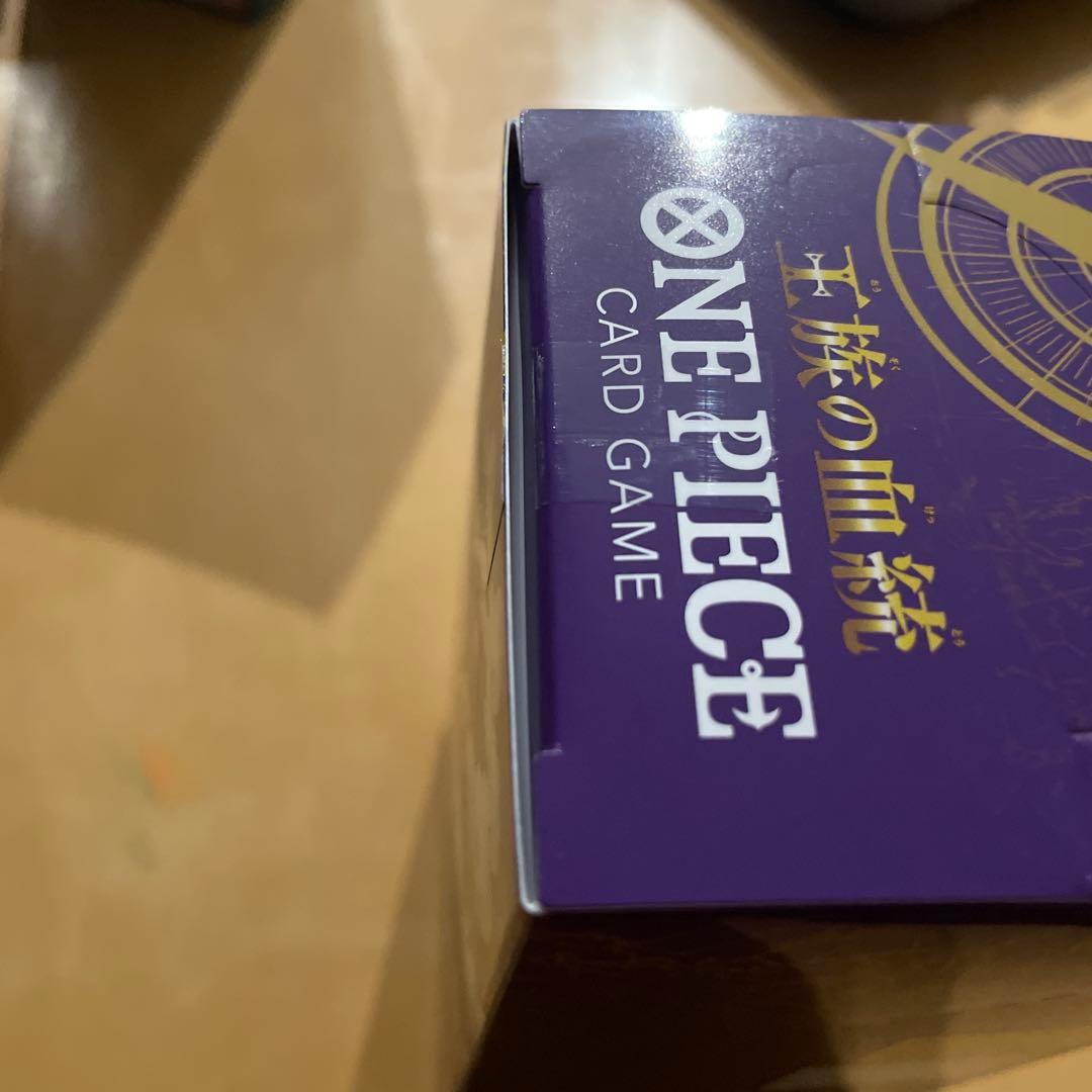 【ワンピース カード】未開封 テープ付き テープなし 7BOXセット