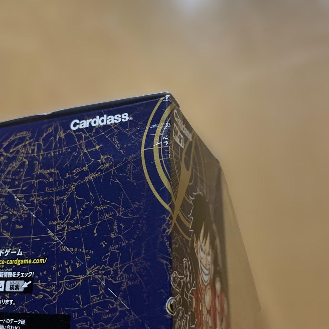 【ワンピース カード】未開封 テープ付き テープなし 7BOXセット