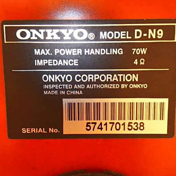 ＯＮＫＹＯ　スピーカー